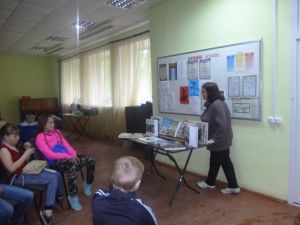 Книжная выставка на День России в Назарово