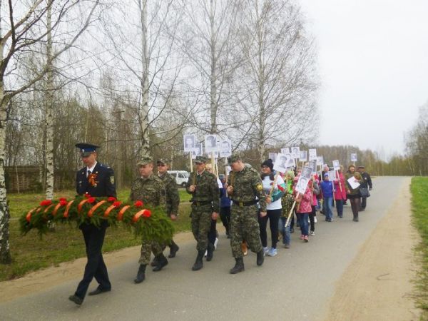 Митинг памяти в Назаровском сельском поселении